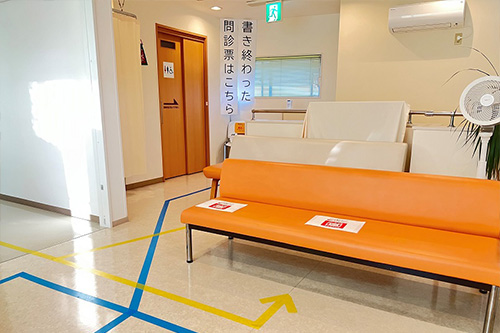 ⑤ご記入が終わりましたらその席から右後方をご覧ください。
